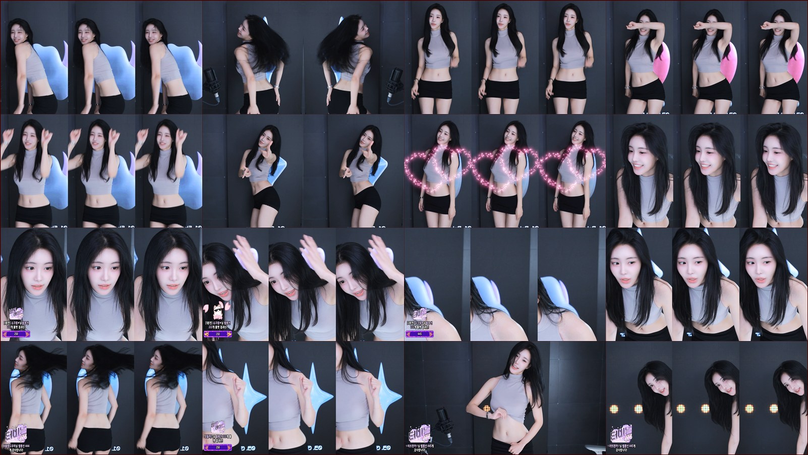 타미미♥（glglehddl）251007