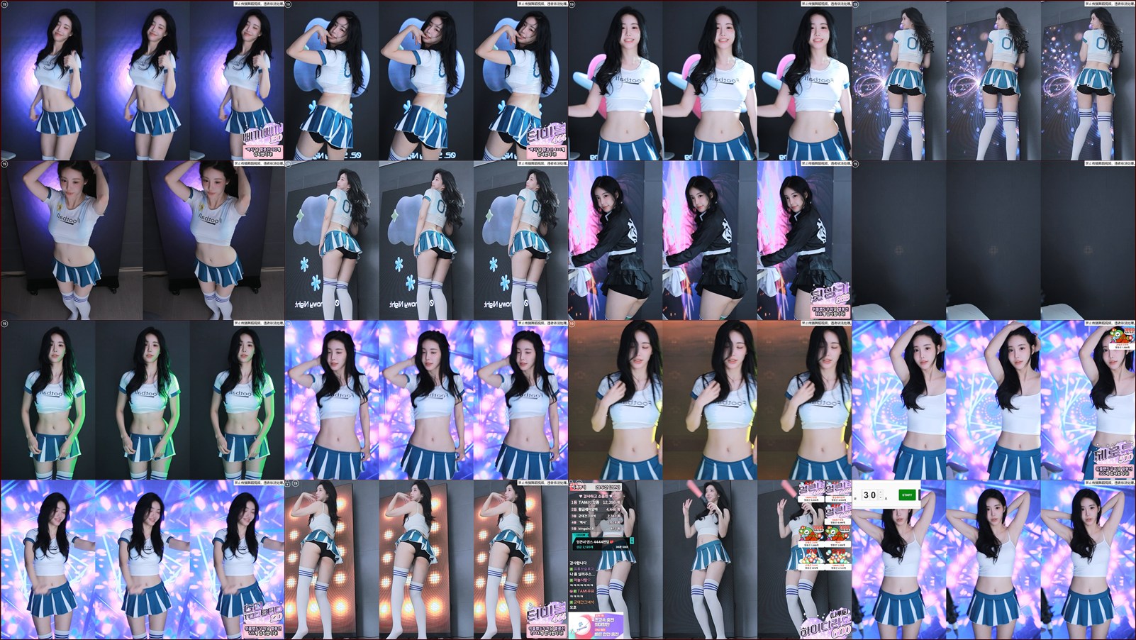 타미미♥（glglehddl）251128
