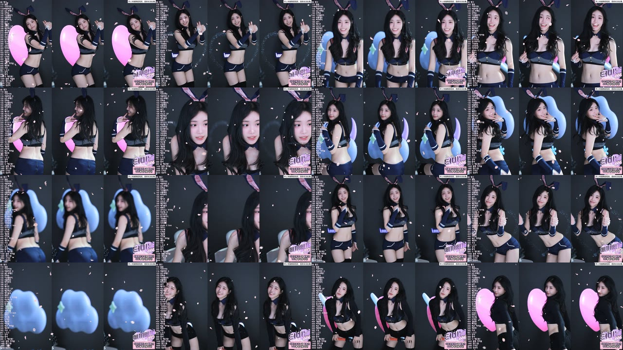 타미미♥（glglehddl）251205