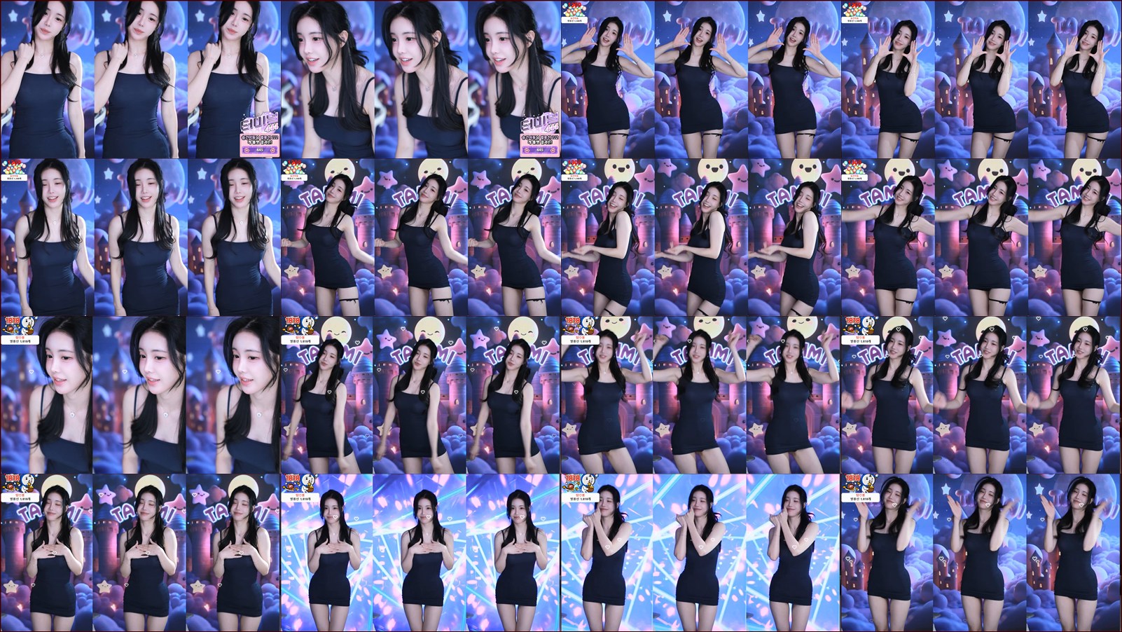 타미미♥（glglehddl）251218