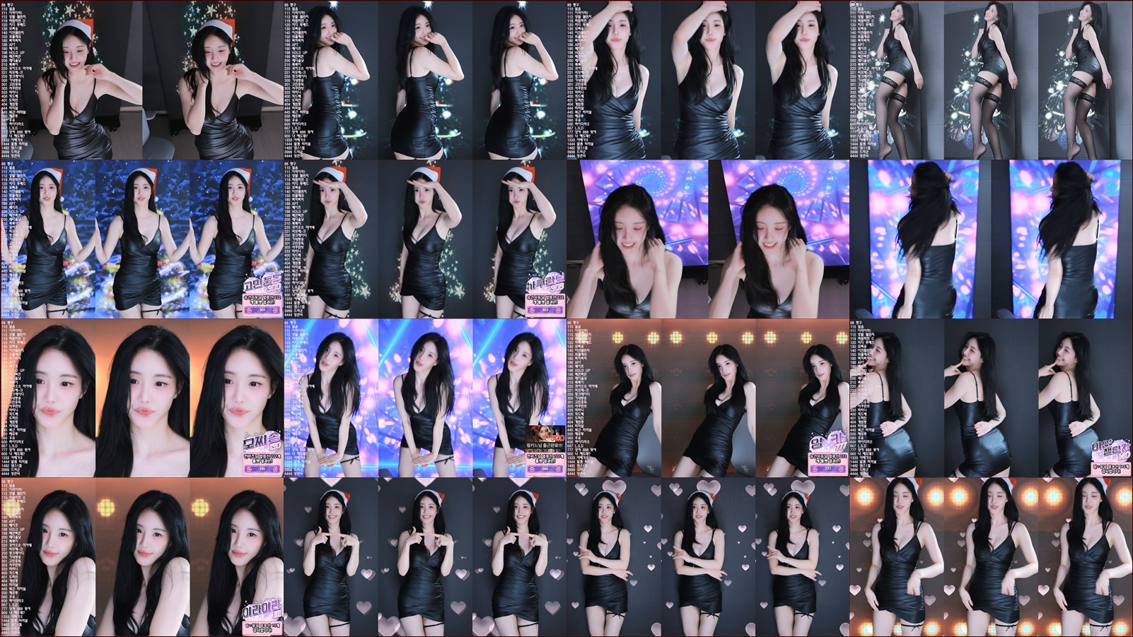 타미미♥（glglehddl）251225