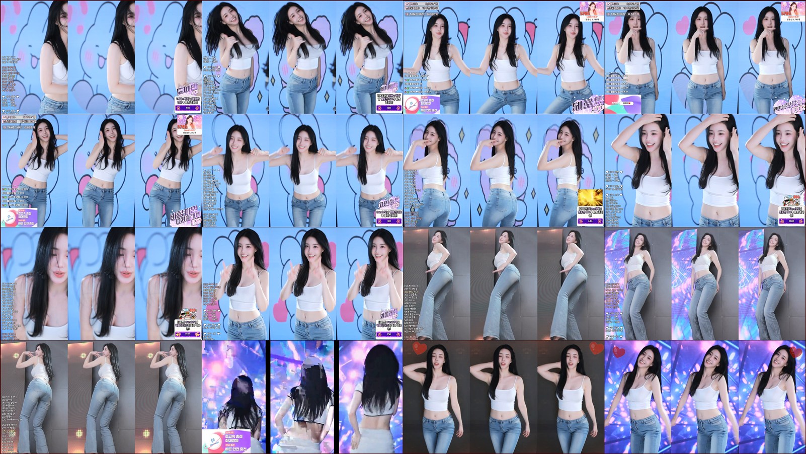 타미미♥（glglehddl）260202