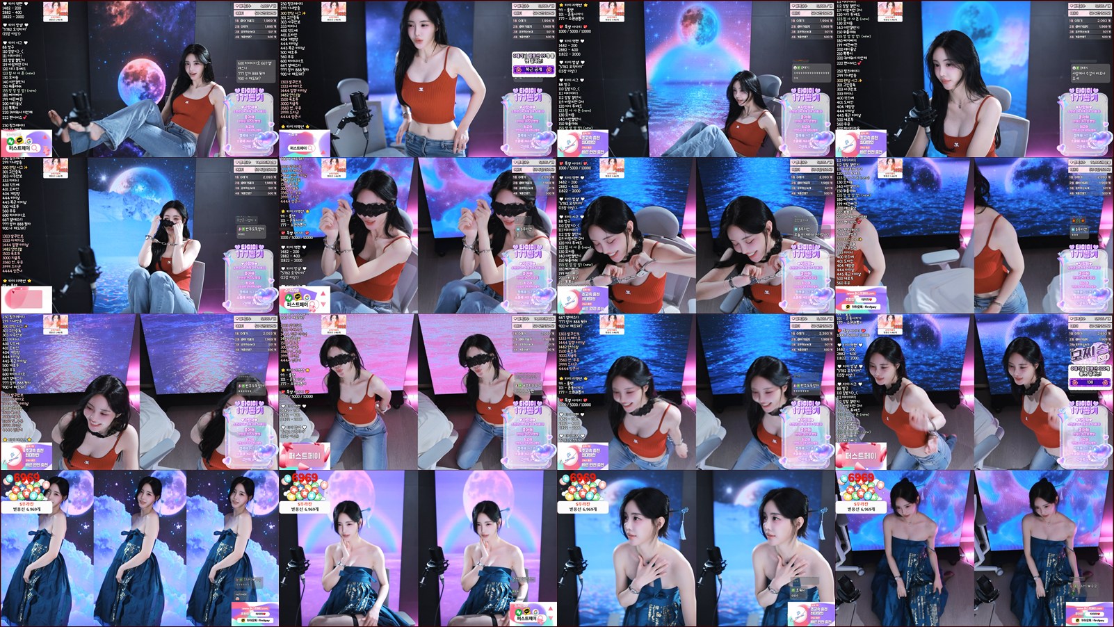 타미미♥（glglehddl）260323