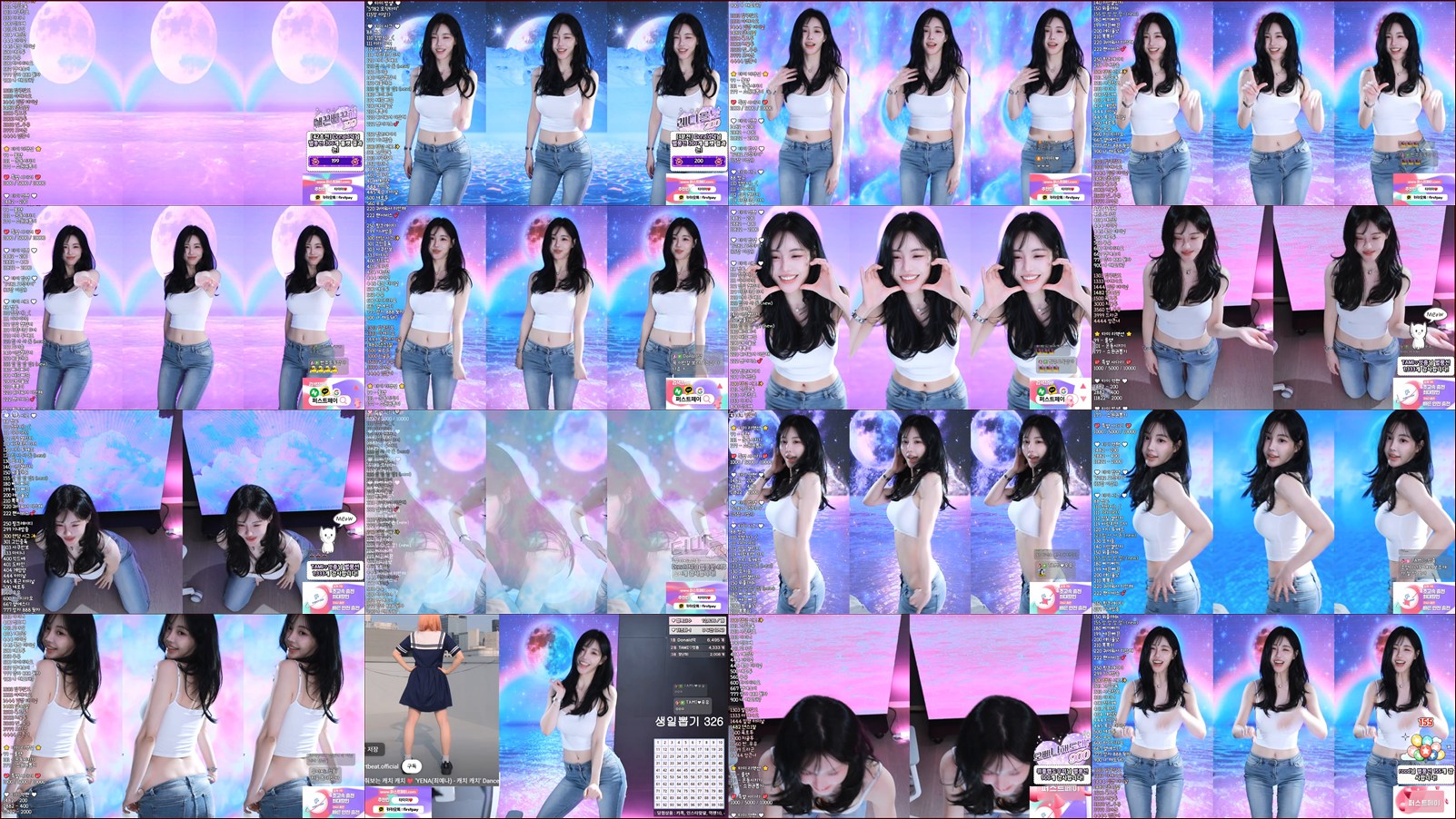 타미미♥（glglehddl）260330