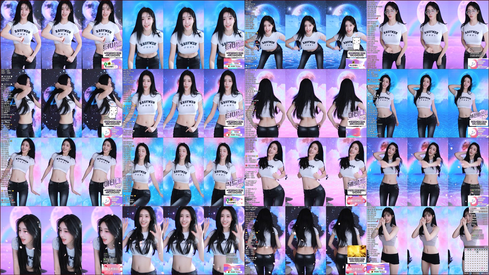 타미미♥（glglehddl）260331