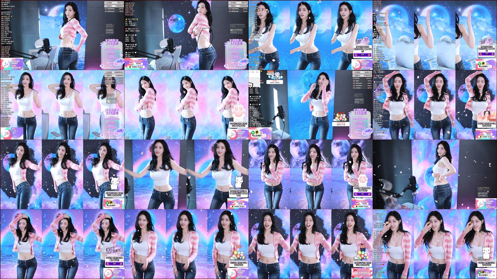 타미미♥（glglehddl）260402