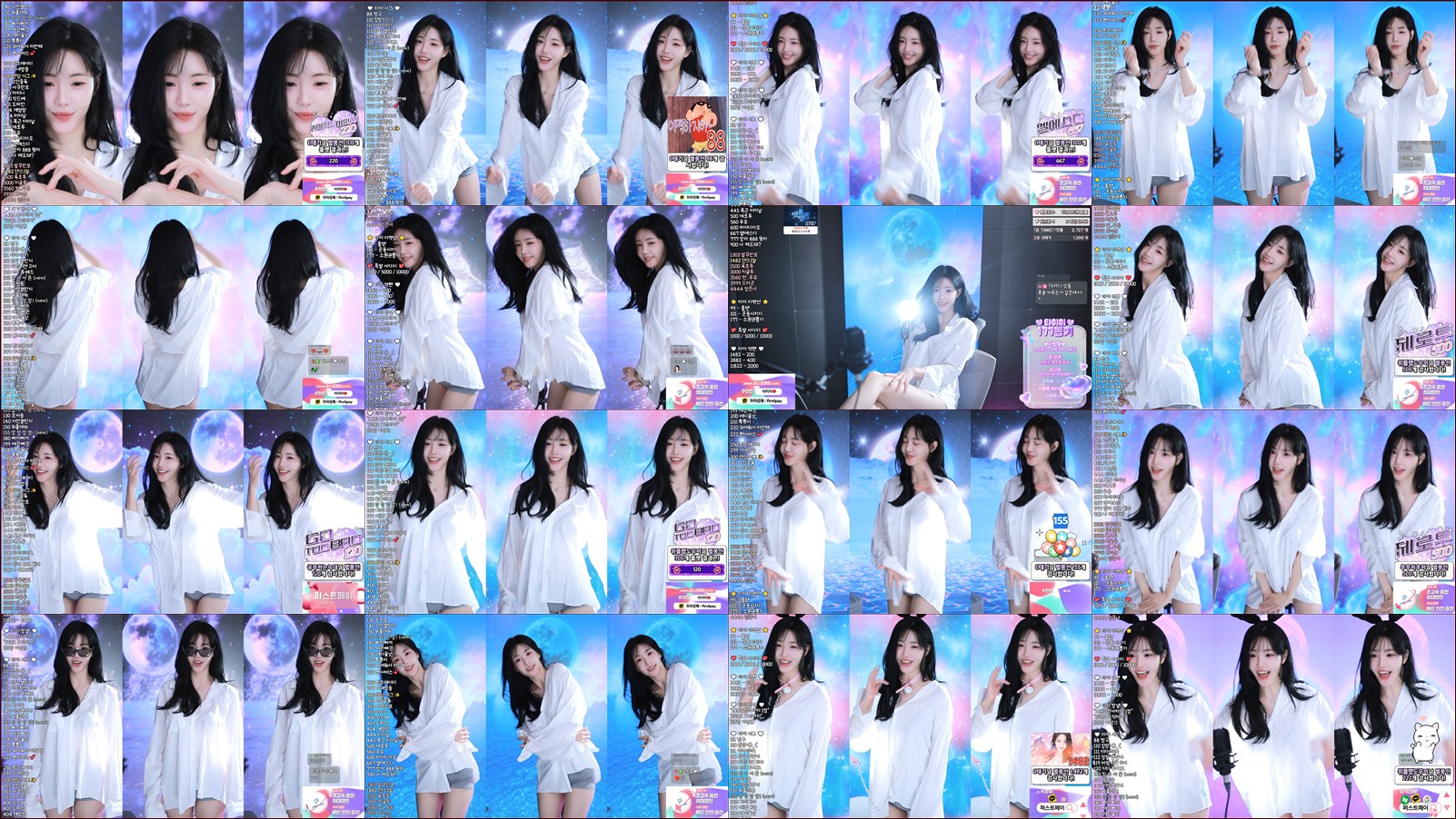 타미미♥（glglehddl）260403