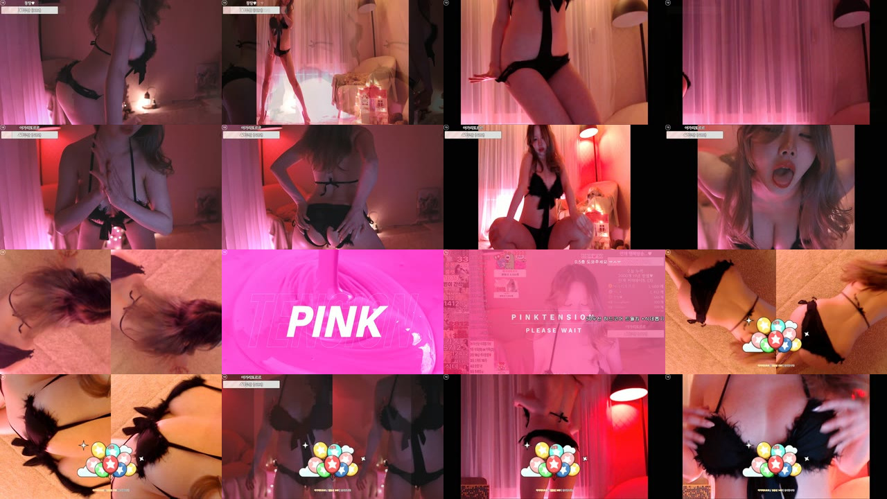 핑텐♥（pinktension）260119