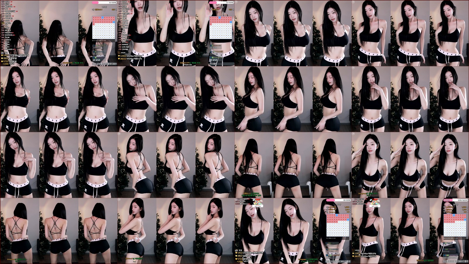하니니（bumzi98）251213