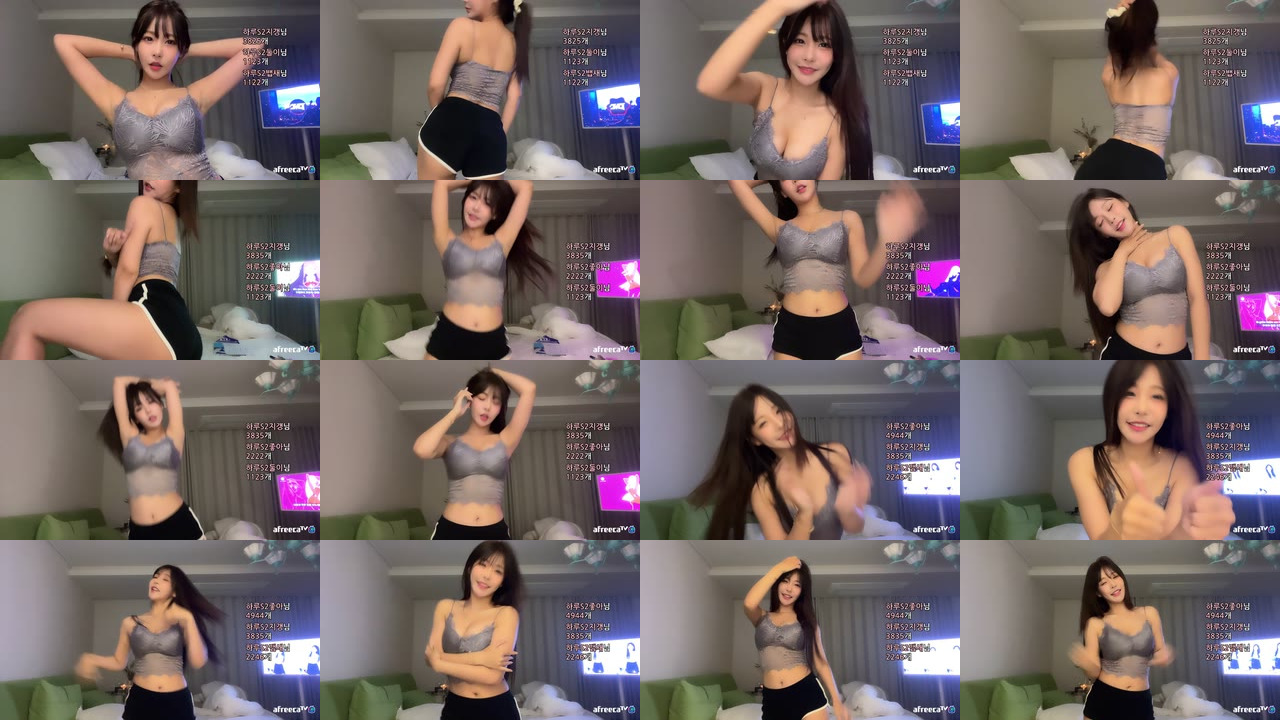 하루S2（sol3712）220915