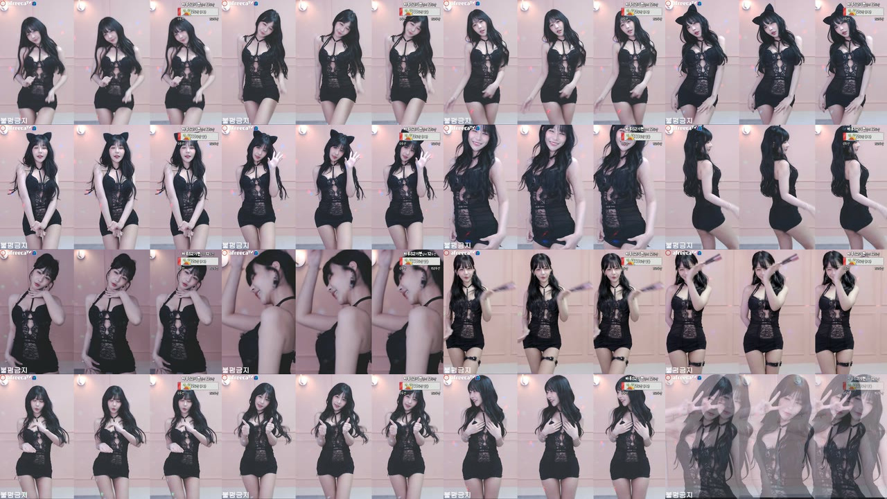 하루S2（sol3712）221217
