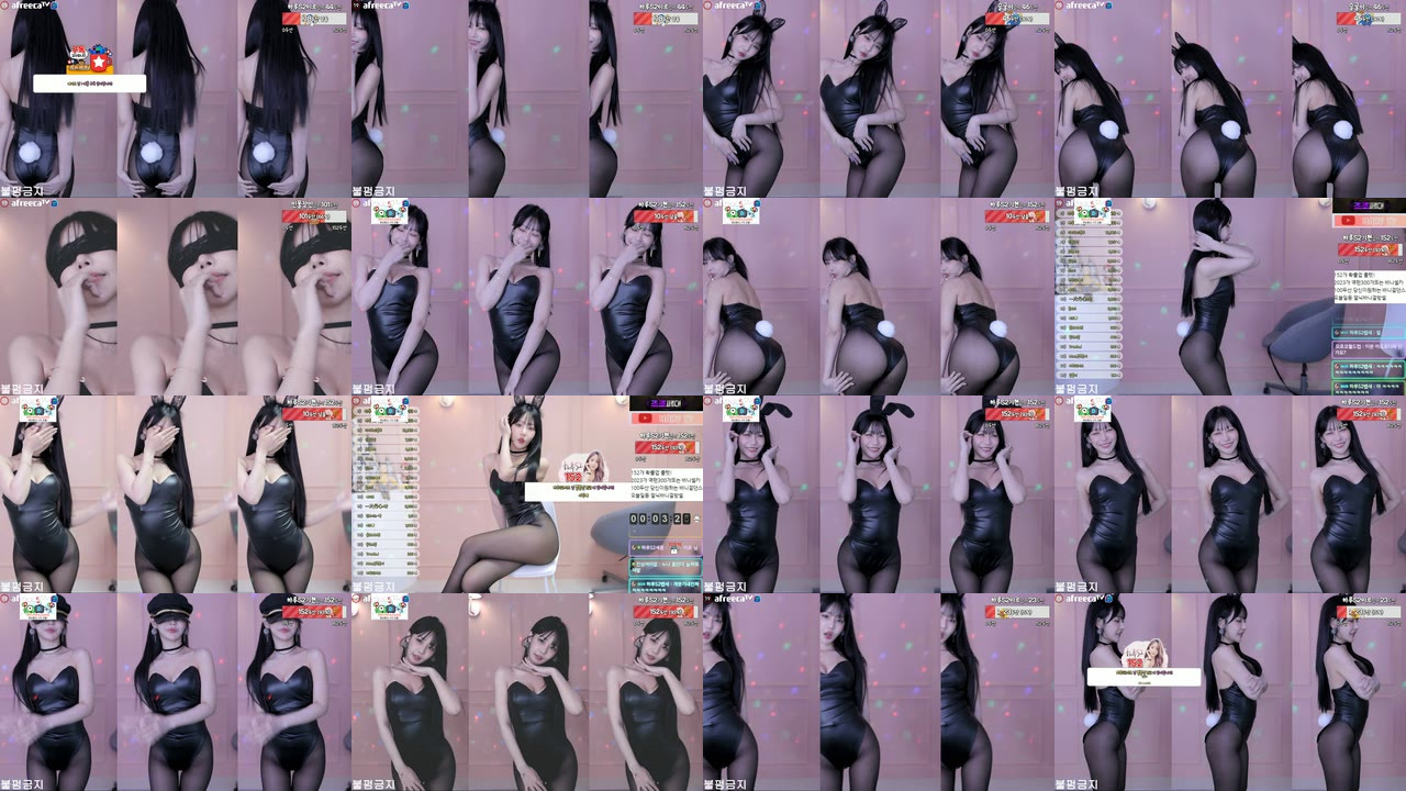 하루S2（sol3712）230114