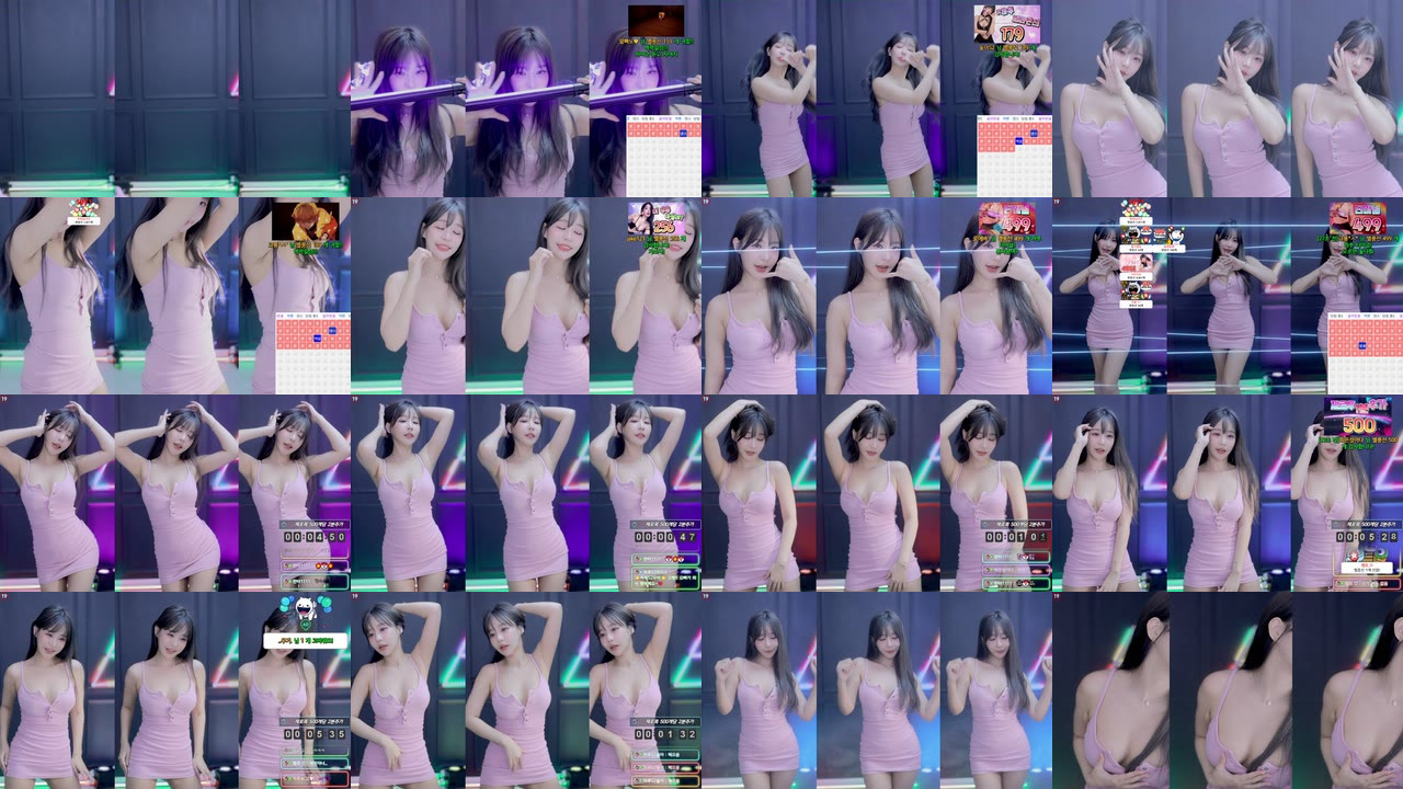 하루S2（sol3712）240723