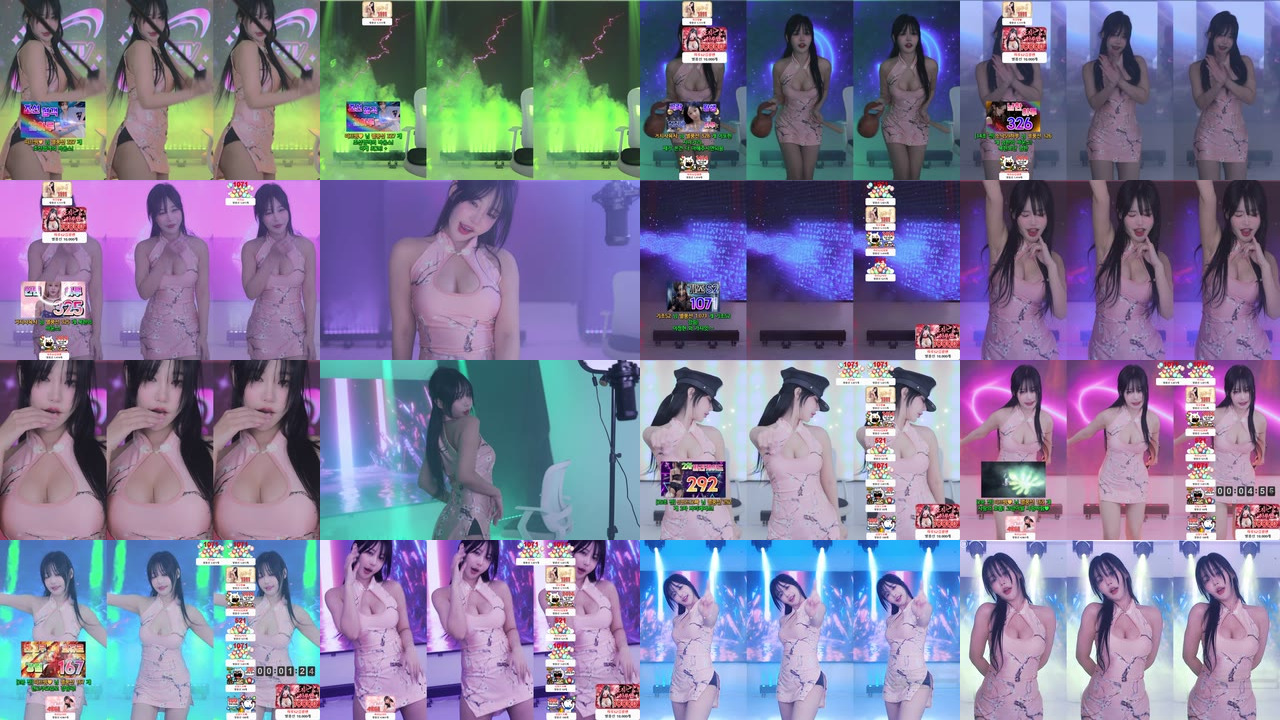 하루S2（sol3712）241203