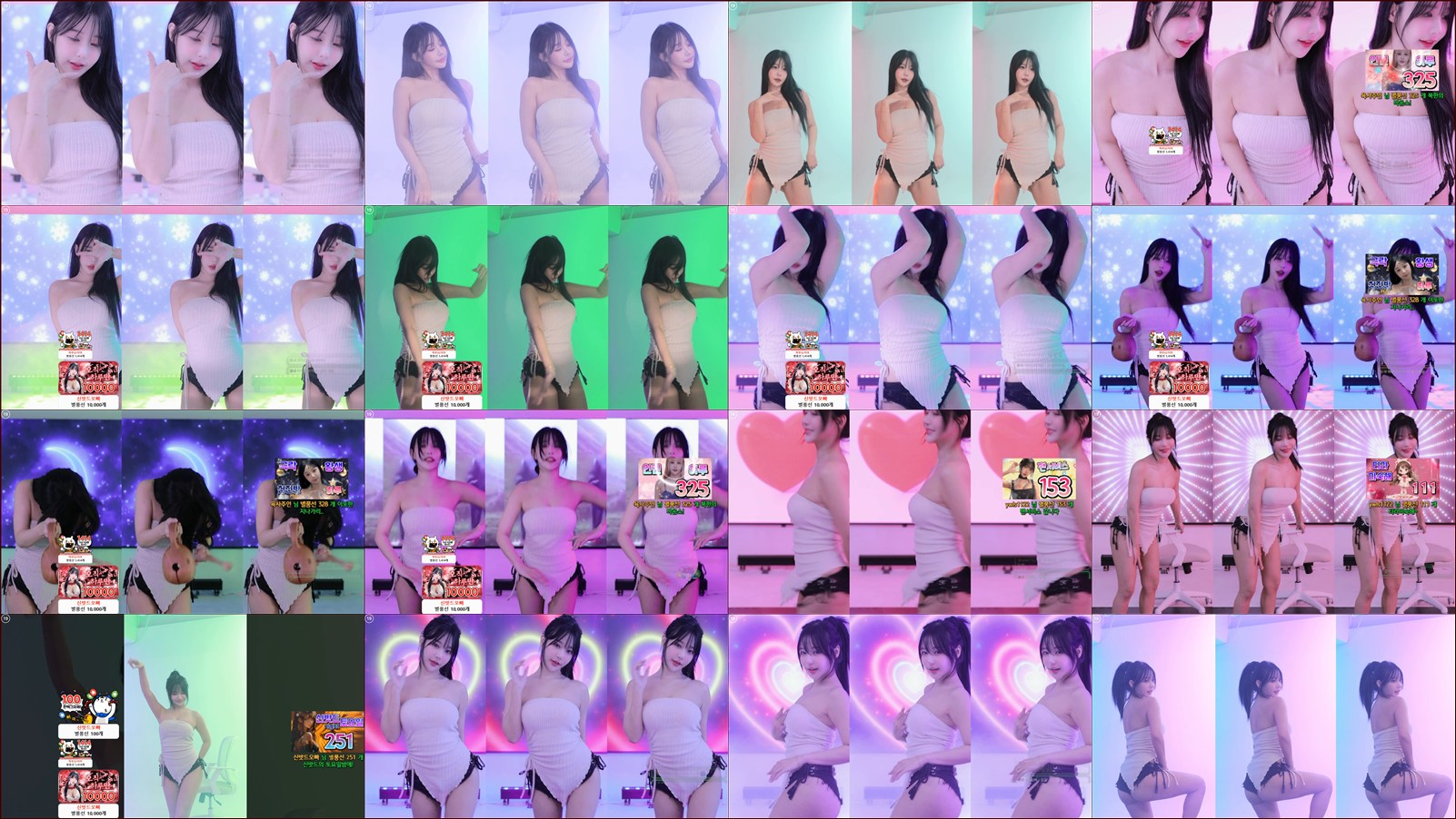 하루S2（sol3712）241209