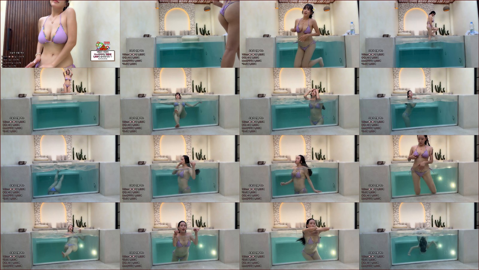 하리미[♥]（hl6260）날짜를 까먹었어 비키니