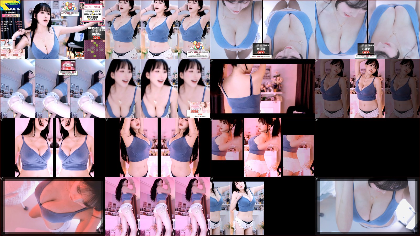 하리미[♥]（hl6260）250715