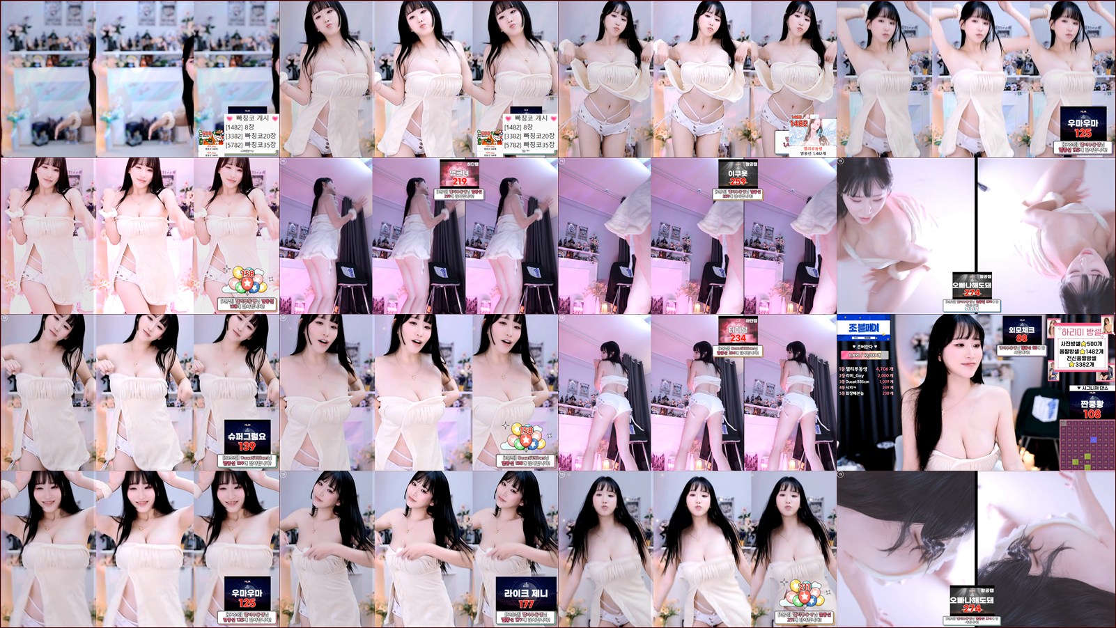 하리미[♥]（hl6260）250804