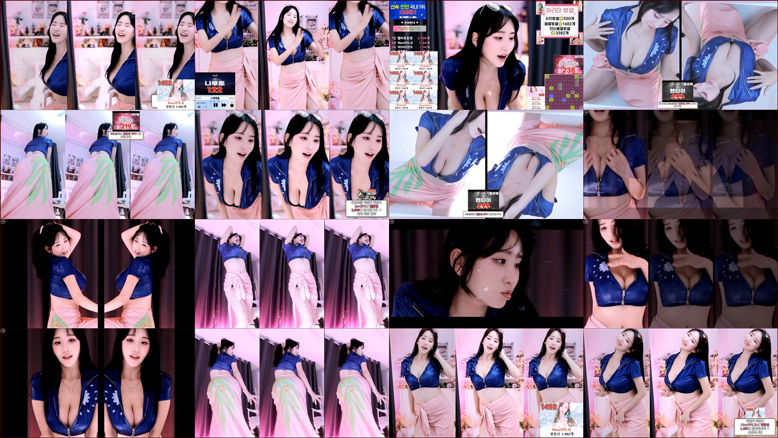 하리미[♥]（hl6260）250920