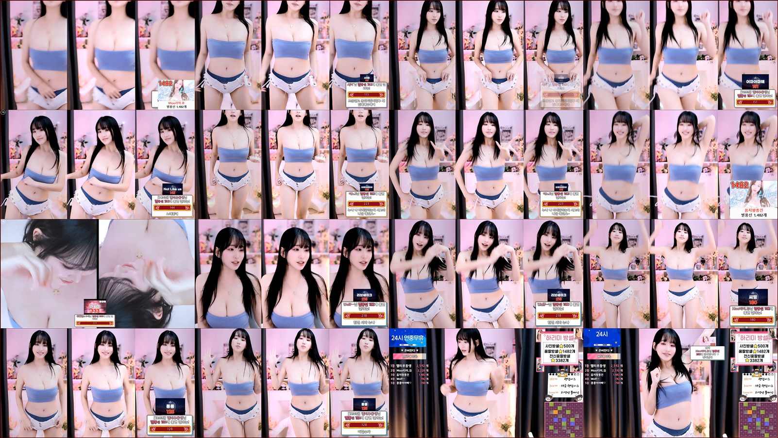 하리미[♥]（hl6260）251004
