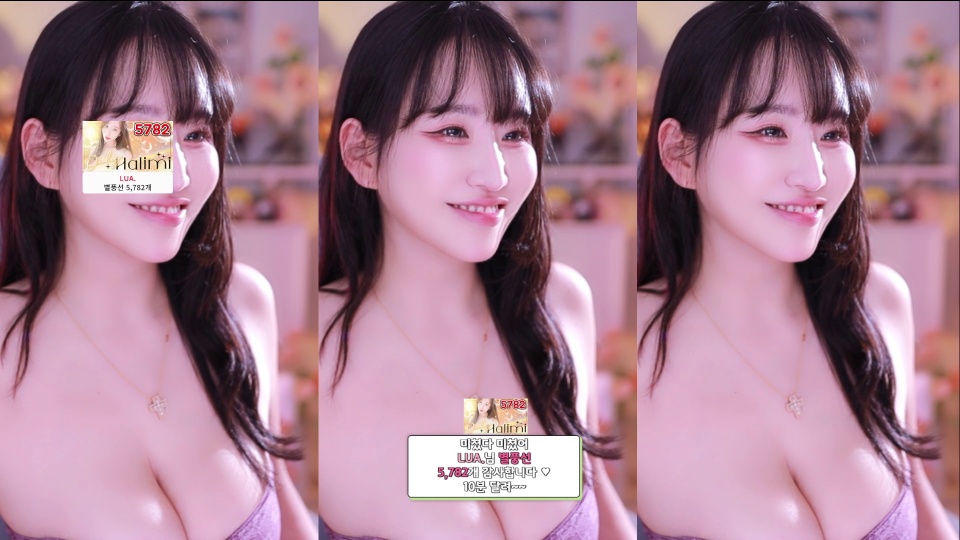 하리미[♥]（hl6260）260626