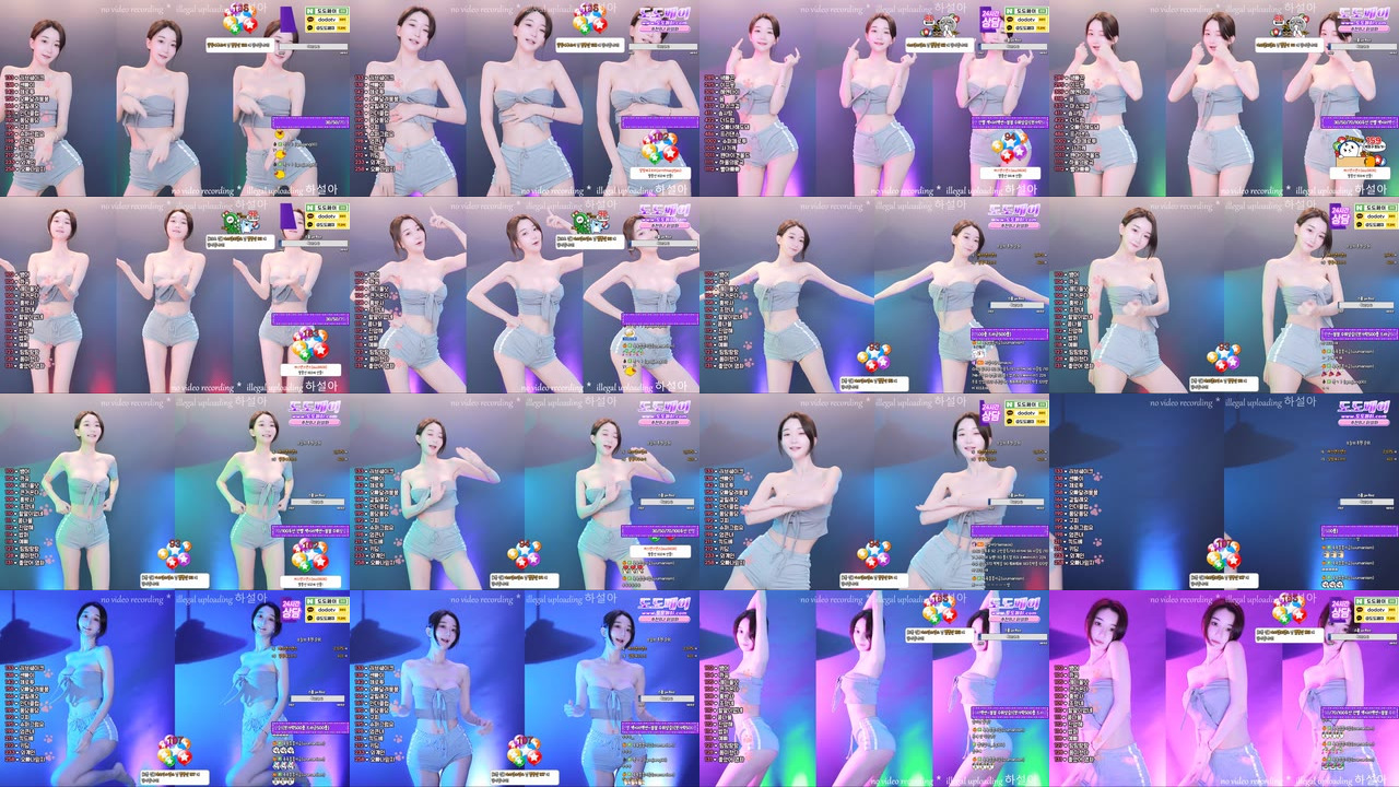 하설아（rlemaos）240502
