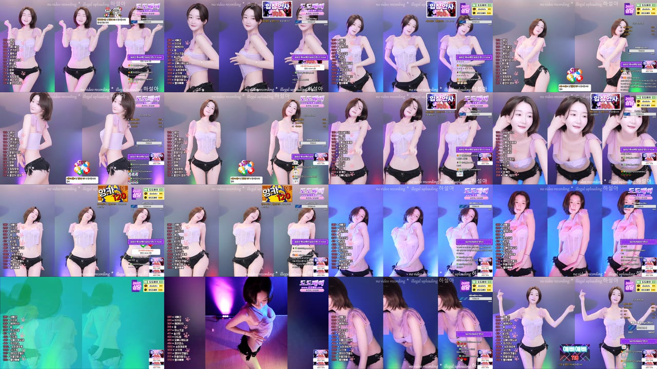 하설아（rlemaos）240503
