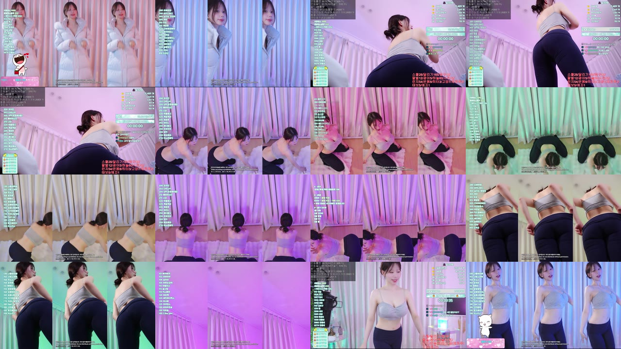 하음파（haumpah）251108
