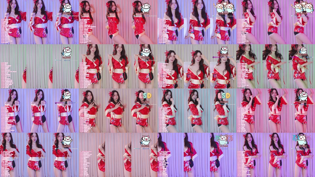 하음파（haumpah）260207