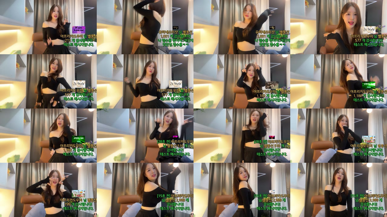 하이희야♡（jkmjkm1236）240422
