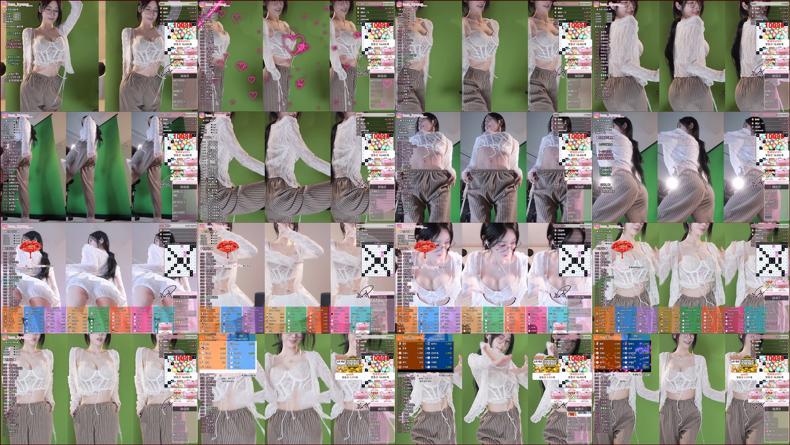 한갱（rud9281）260410