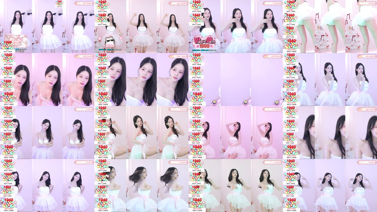 한유하♥（kjjeong0609）251203