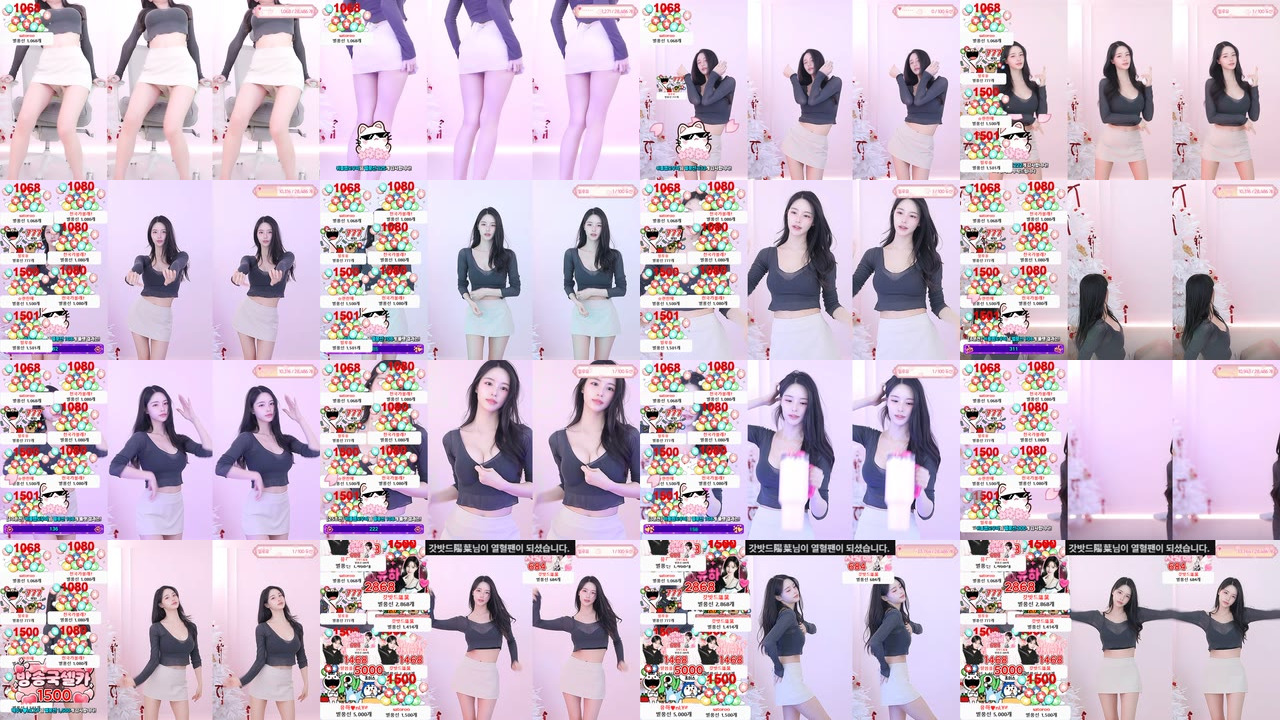 한유하♥（kjjeong0609）260124