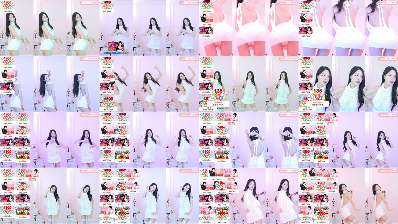 한유하♥（kjjeong0609）260303