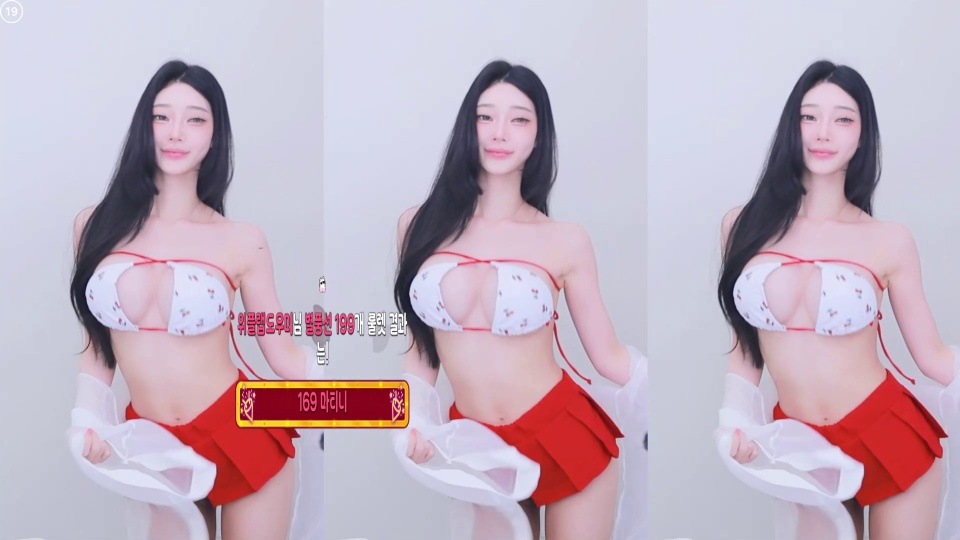 햄잉♥（big541）260704