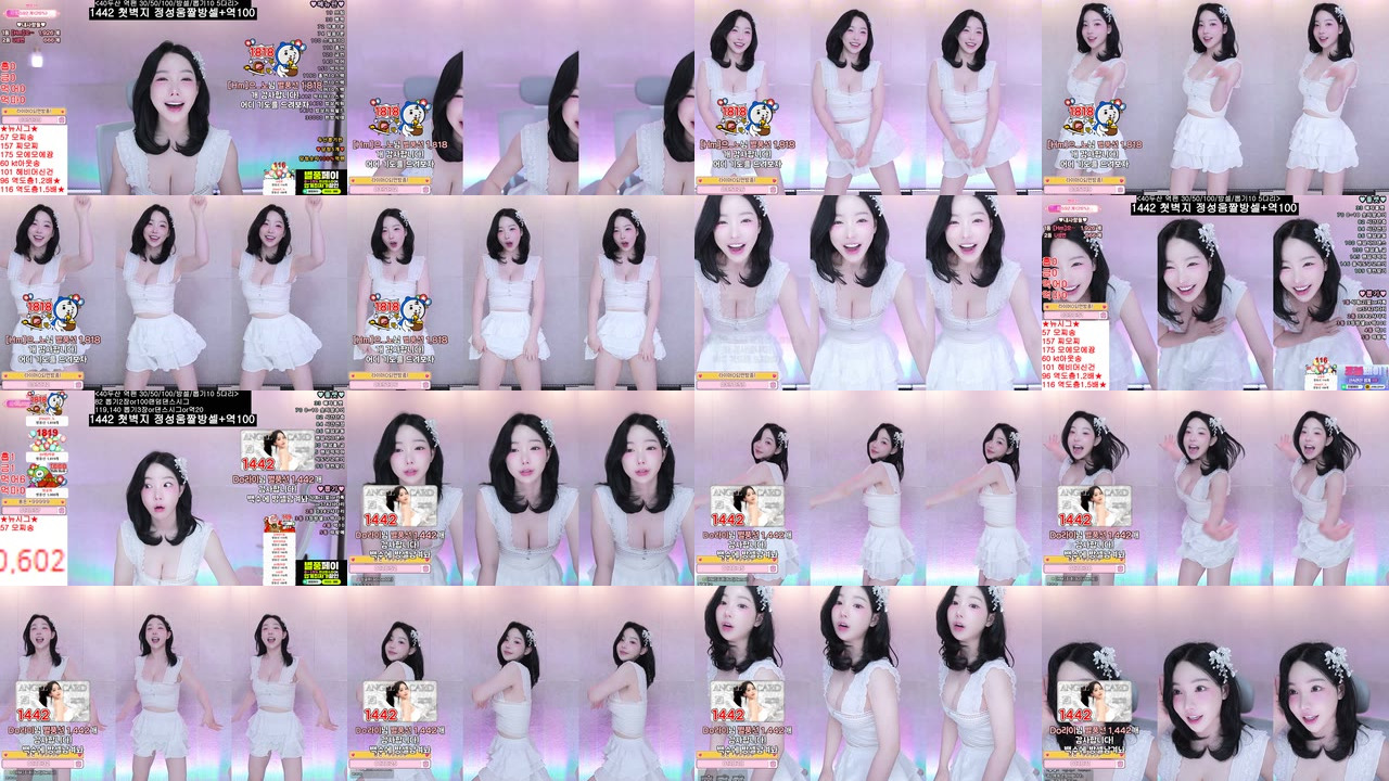 향미♥（ping5114）251015