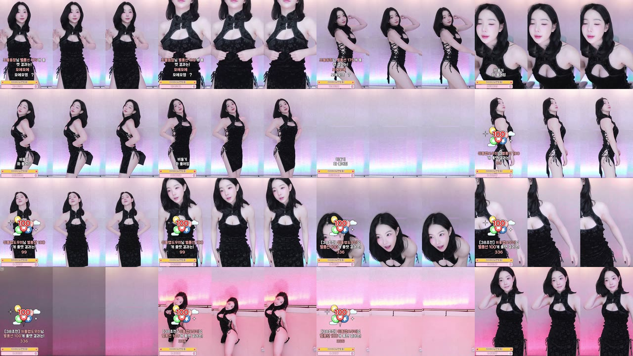 향미♥（ping5114）251016