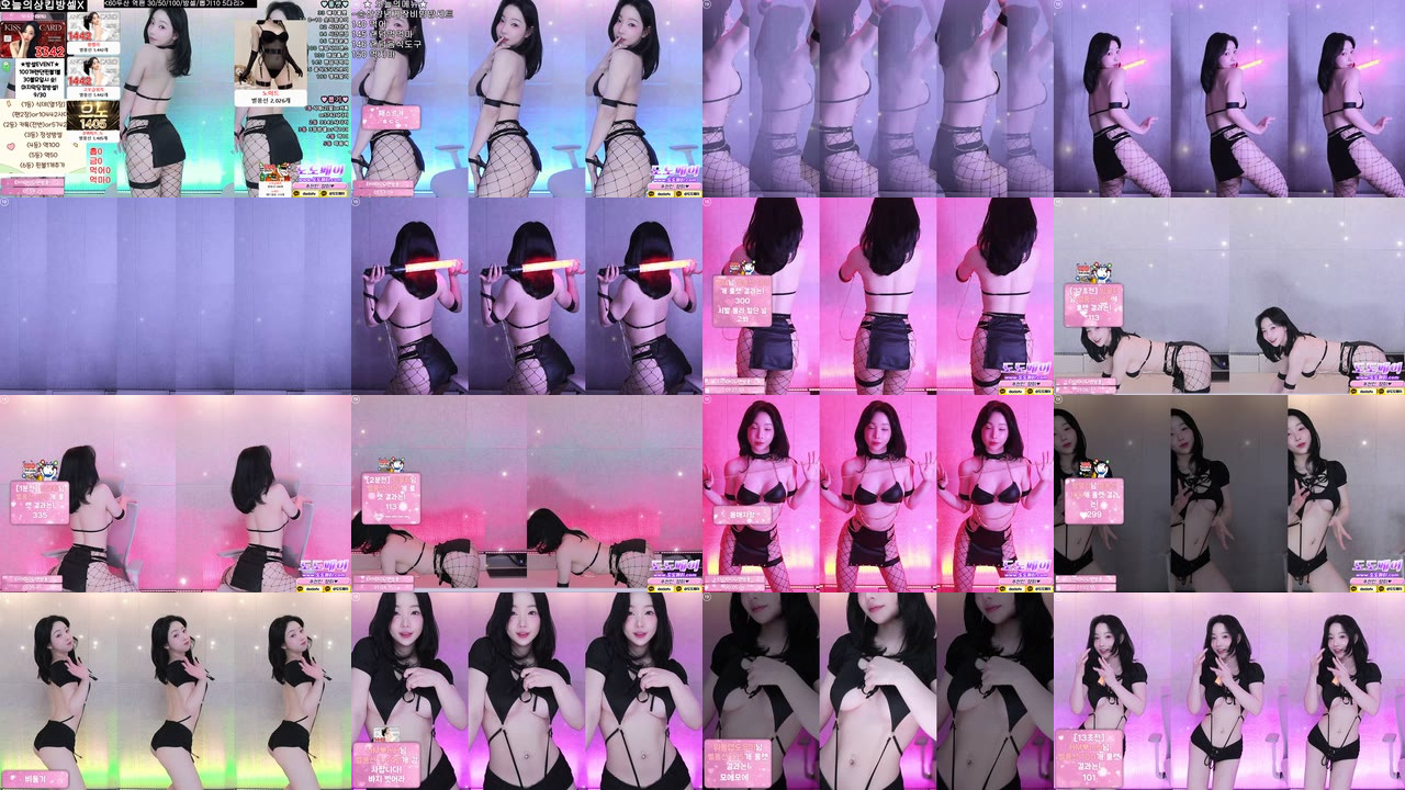 향미♥（ping5114）260116