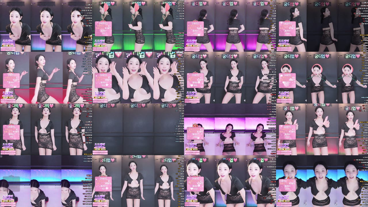 향미♥（ping5114）260401