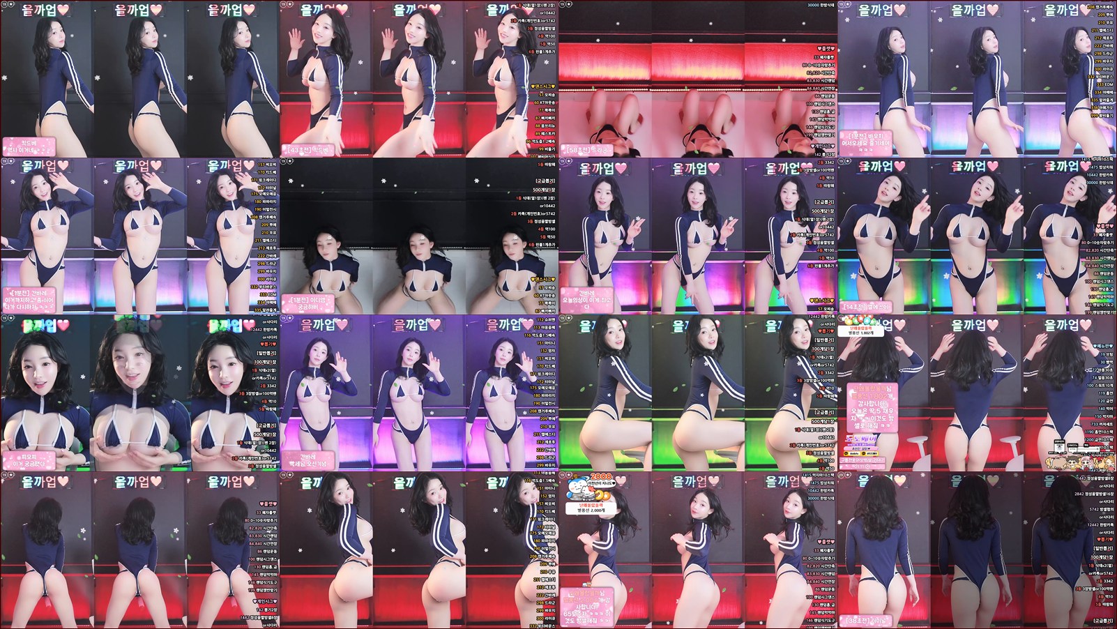 향미♥（ping5114）260415