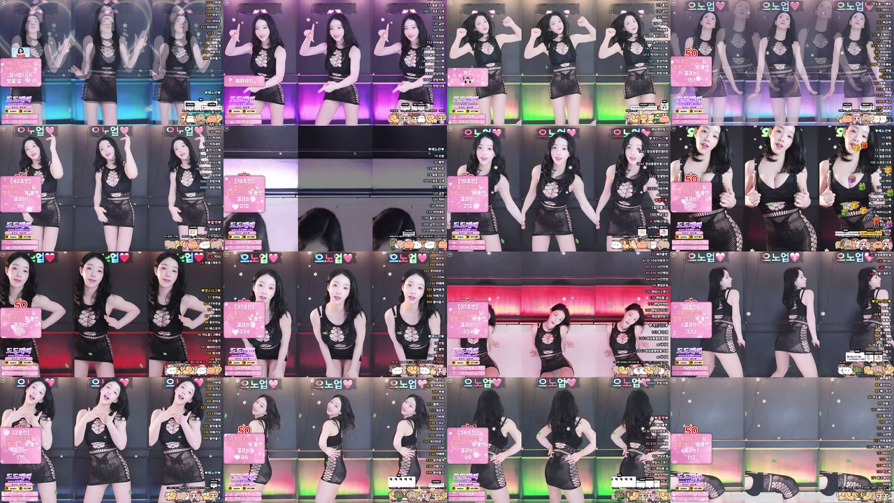 향미♥（ping5114）260419