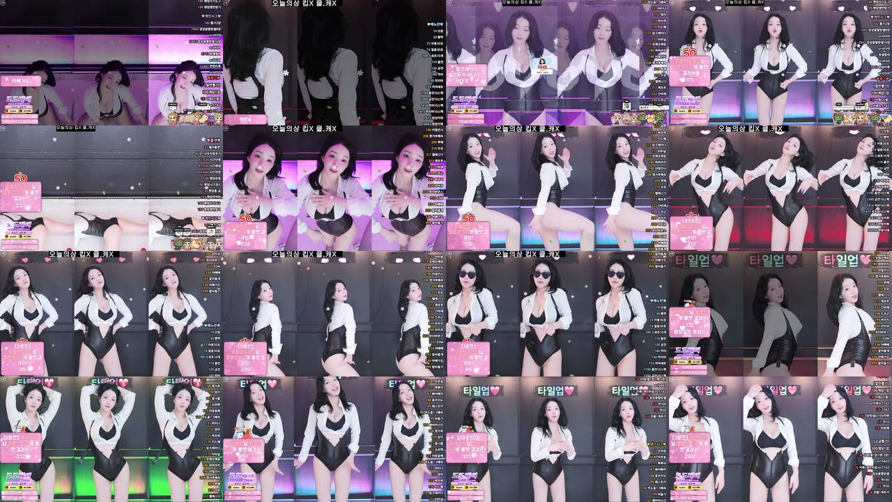 향미♥（ping5114）260420