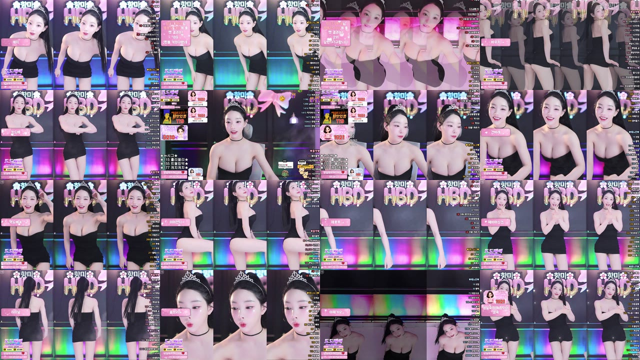 향미♥（ping5114）260520