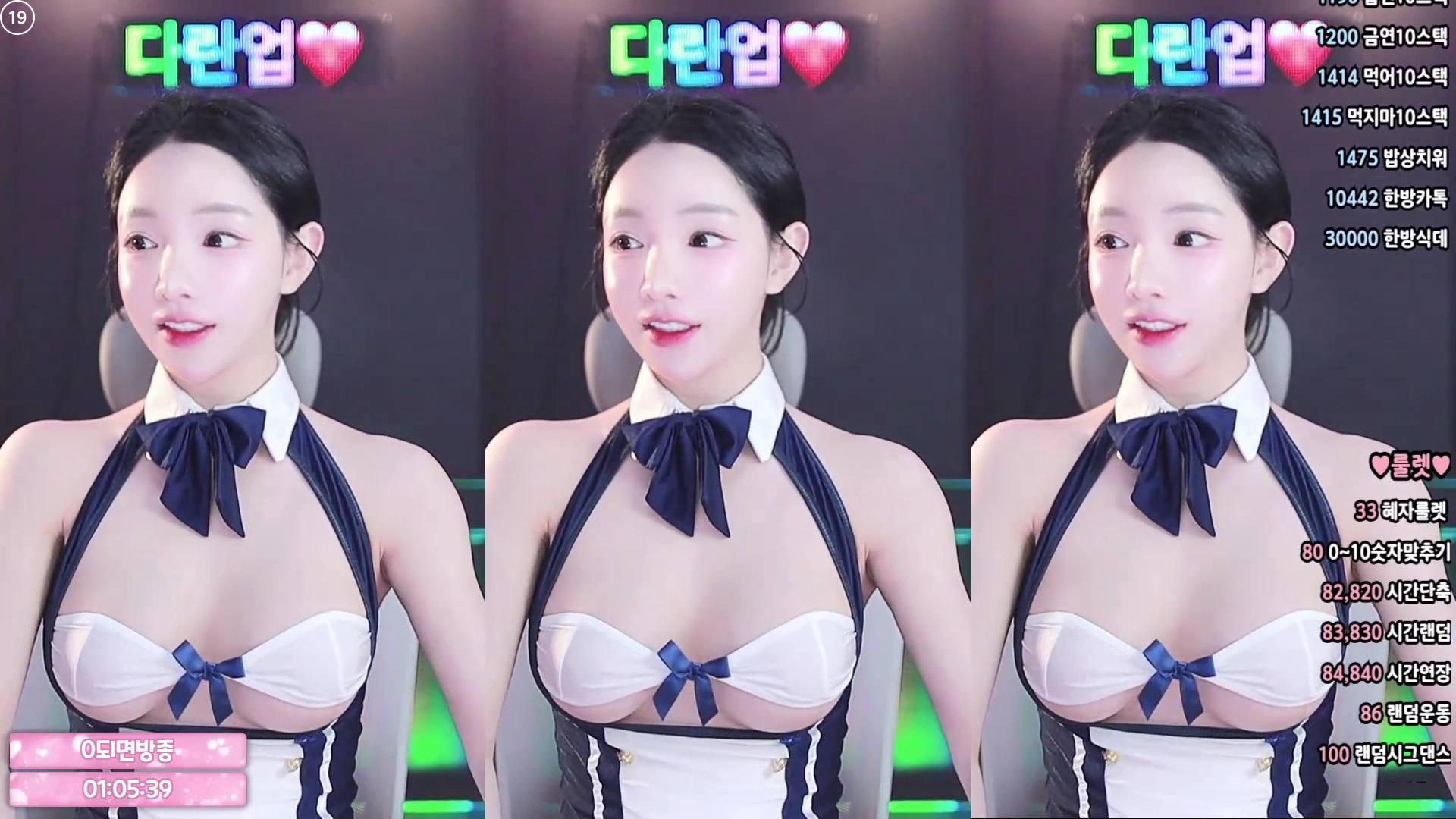 향미♥（ping5114）260612