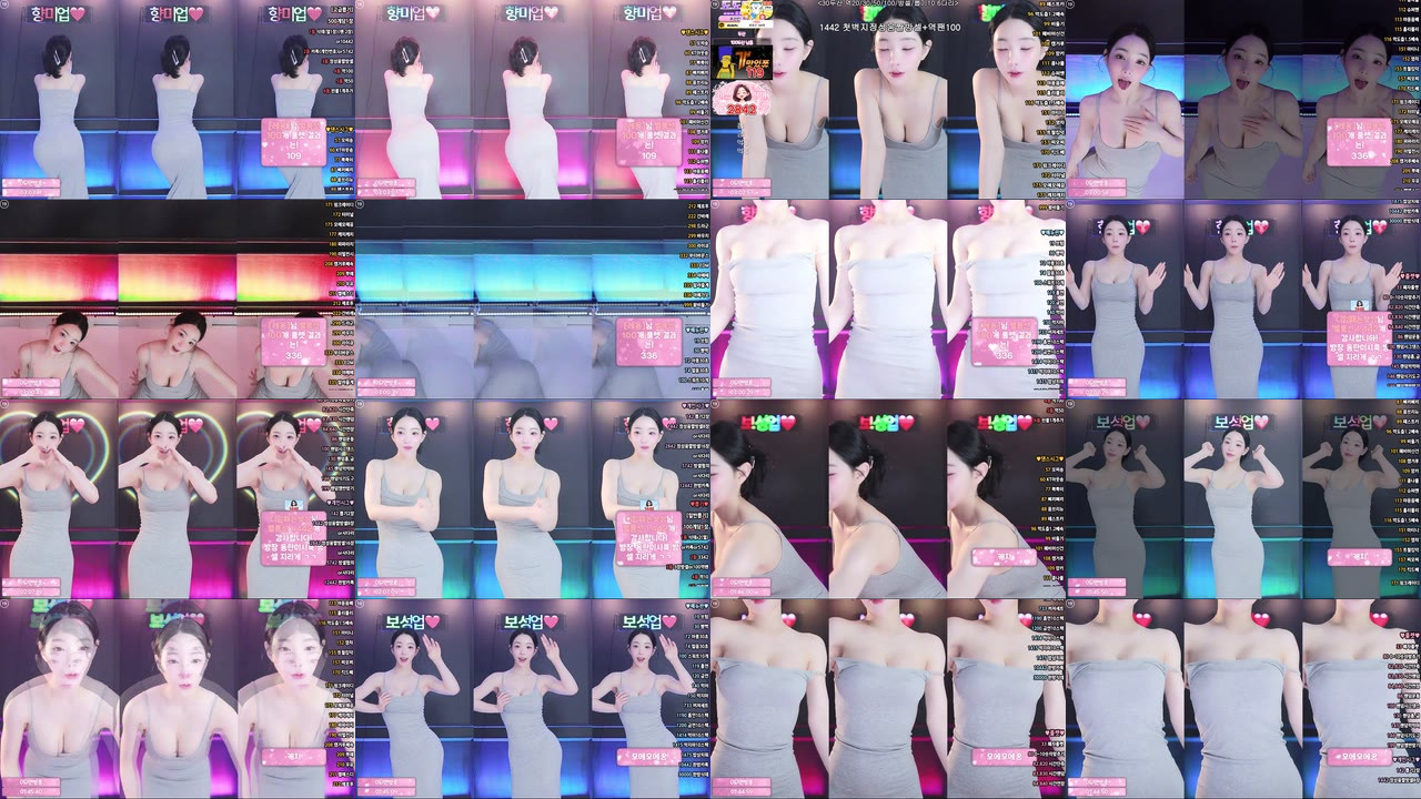 향미♥（ping5114）260618