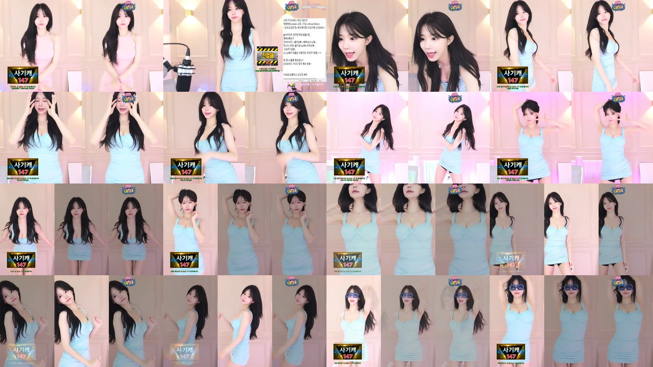 혜루찡（epsthddus）240527