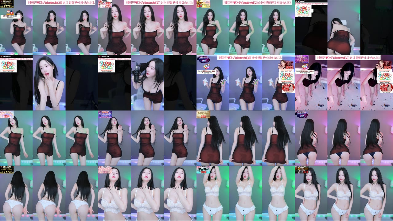 혜지♥（gpwl4204）231025