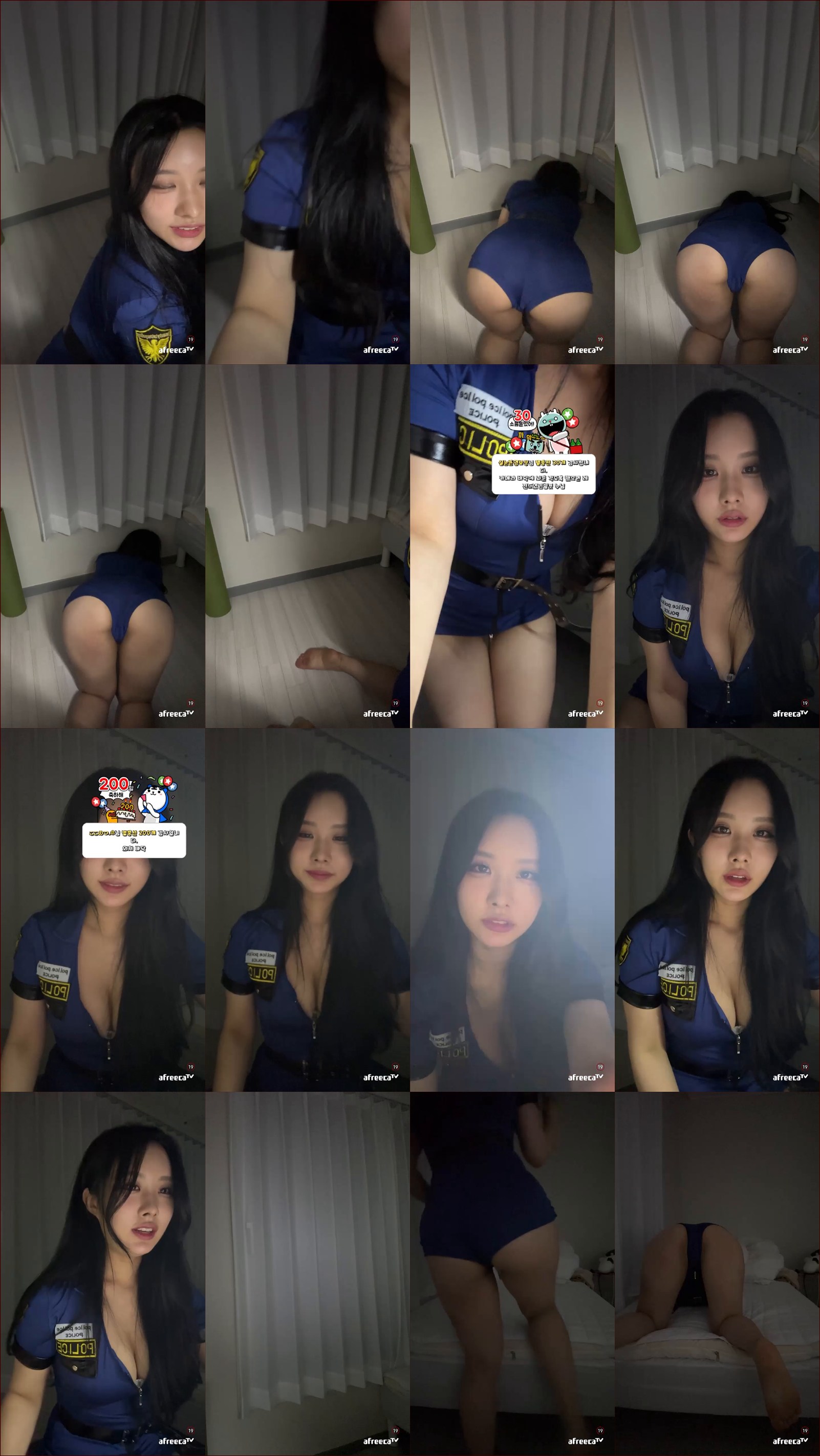 김키리kiri（kirikim）뒷고양이 자세 미션