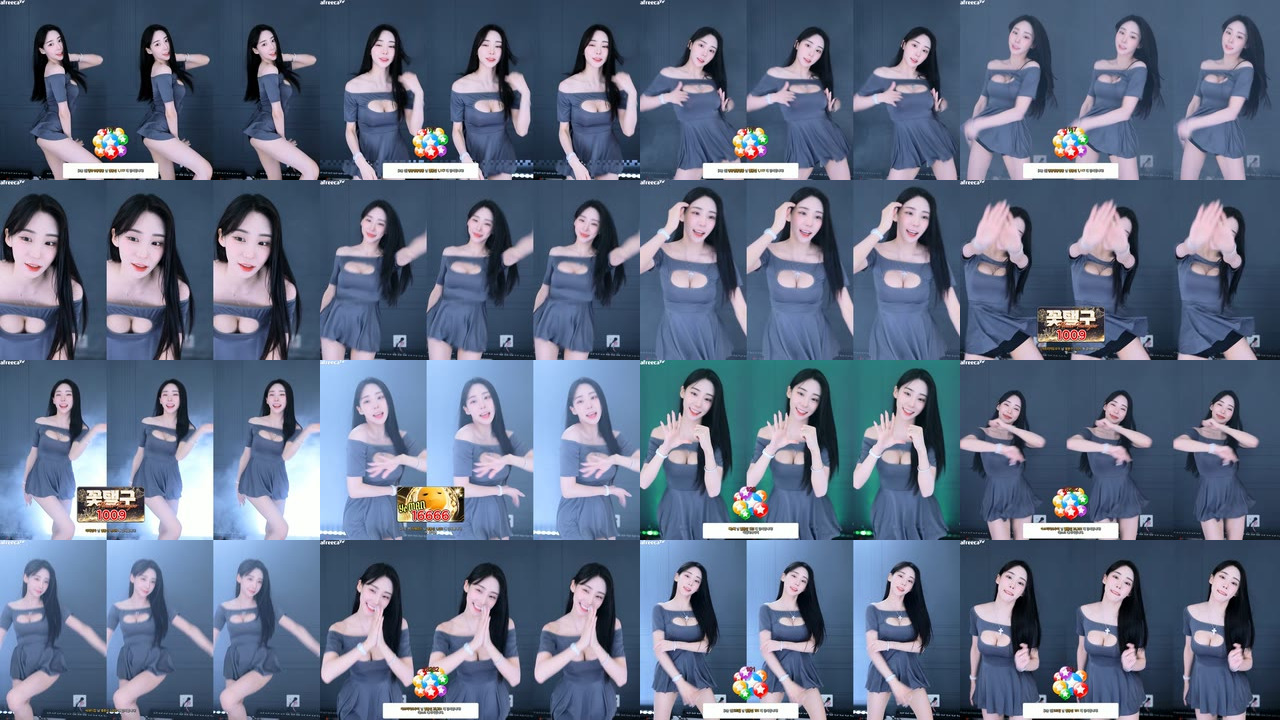BJ블리♡（dmsgp0810）231113