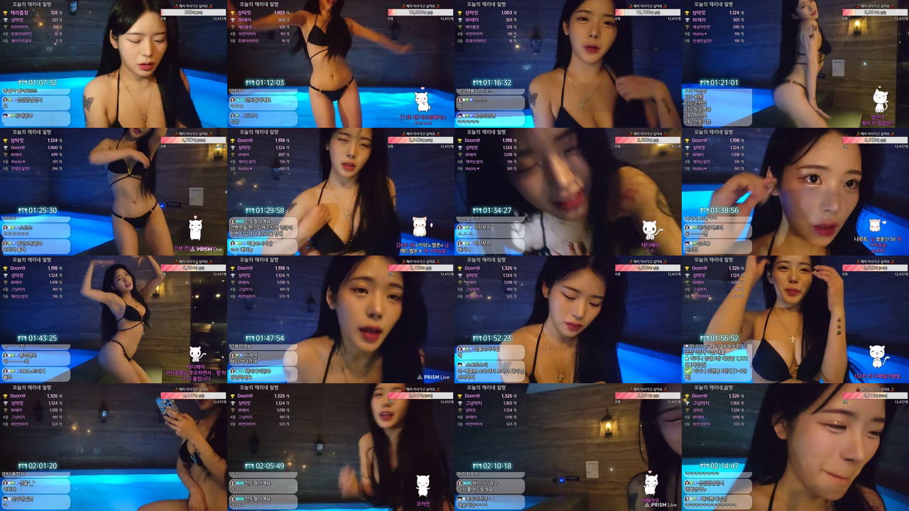 BJ채리（lcy011027）230828